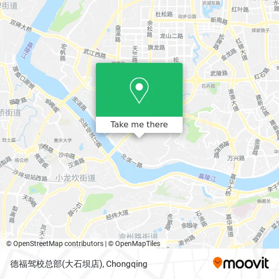 德福驾校总部(大石坝店) map