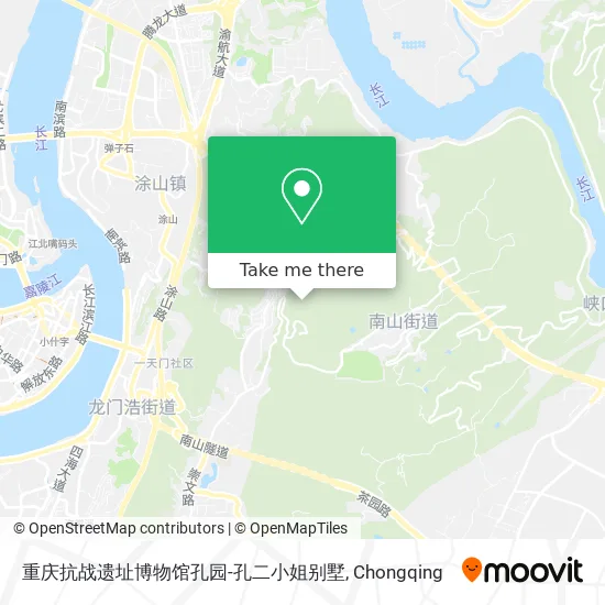 重庆抗战遗址博物馆孔园-孔二小姐别墅 map