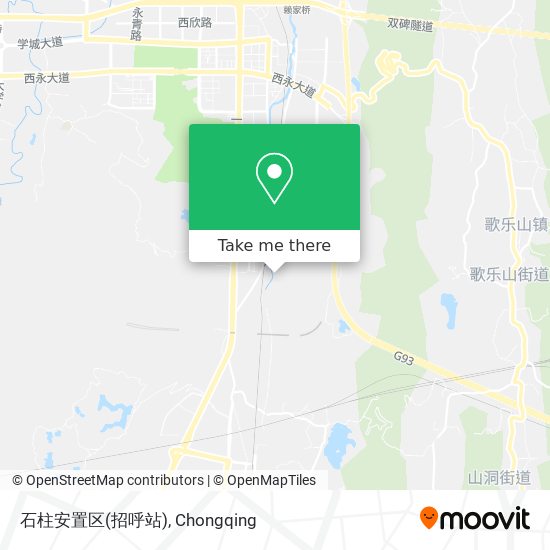 石柱安置区(招呼站) map
