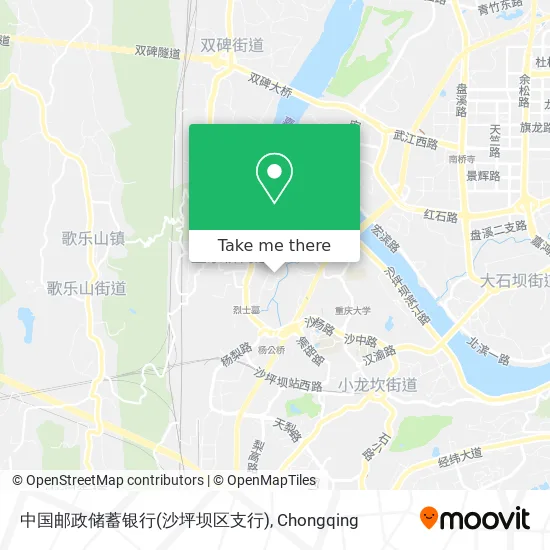 中国邮政储蓄银行(沙坪坝区支行) map