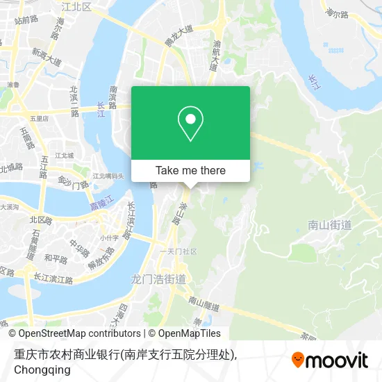 重庆市农村商业银行(南岸支行五院分理处) map