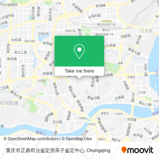 重庆市正鼎司法鉴定所亲子鉴定中心 map