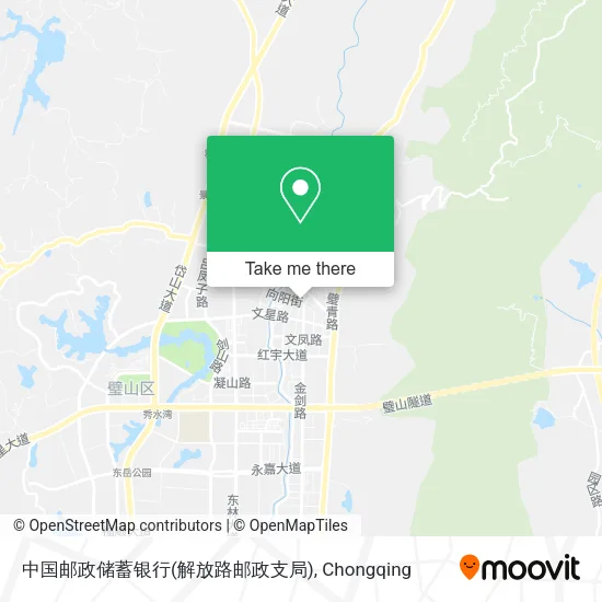 中国邮政储蓄银行(解放路邮政支局) map