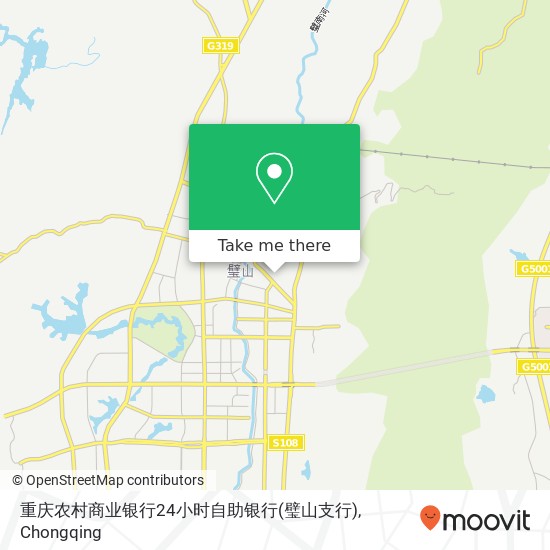 重庆农村商业银行24小时自助银行(璧山支行) map
