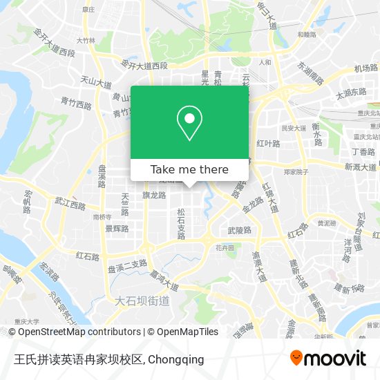 王氏拼读英语冉家坝校区 map