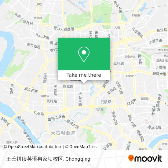 王氏拼读英语冉家坝校区 map