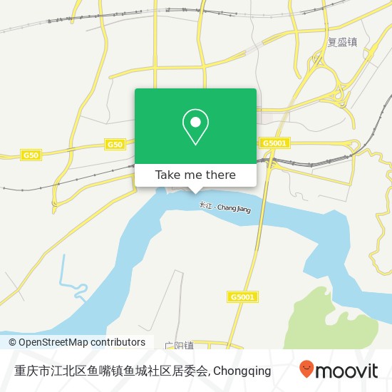 重庆市江北区鱼嘴镇鱼城社区居委会 map