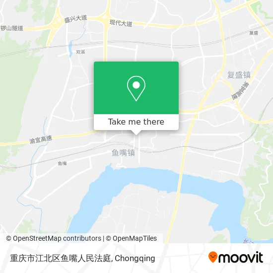 重庆市江北区鱼嘴人民法庭 map