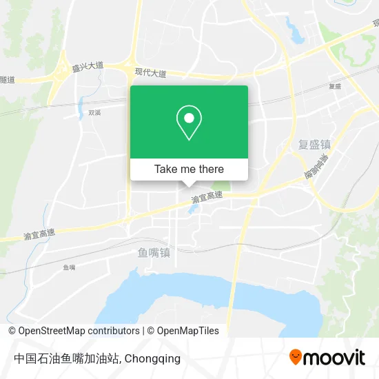 中国石油鱼嘴加油站 map