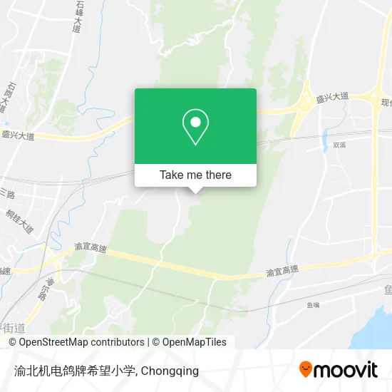 渝北机电鸽牌希望小学 map