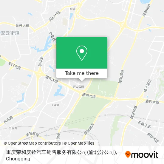 重庆荣和庆铃汽车销售服务有限公司(渝北分公司) map