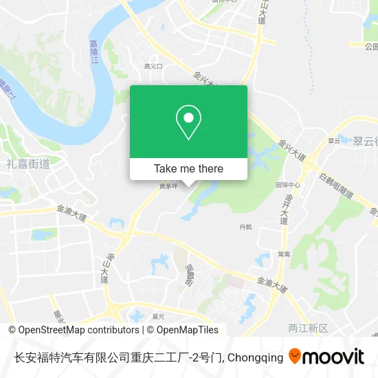 长安福特汽车有限公司重庆二工厂-2号门 map