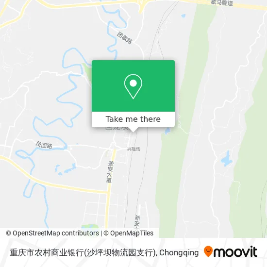 重庆市农村商业银行(沙坪坝物流园支行) map