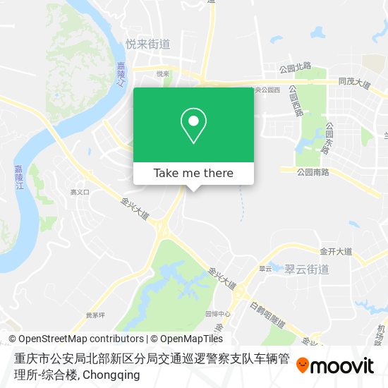 重庆市公安局北部新区分局交通巡逻警察支队车辆管理所-综合楼 map