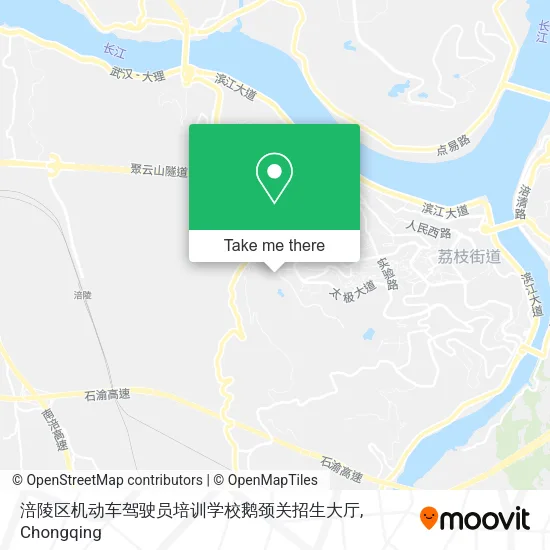 涪陵区机动车驾驶员培训学校鹅颈关招生大厅 map