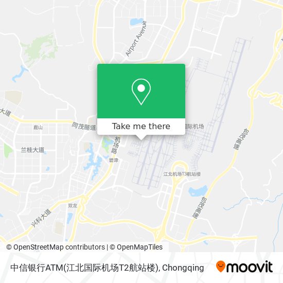 中信银行ATM(江北国际机场T2航站楼) map