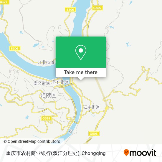 重庆市农村商业银行(双江分理处) map