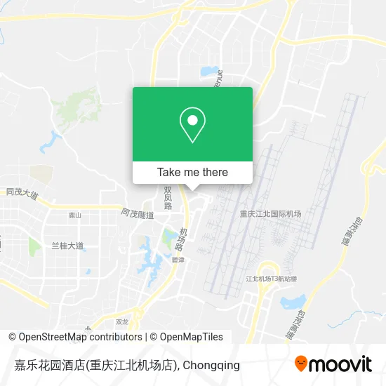 嘉乐花园酒店(重庆江北机场店) map