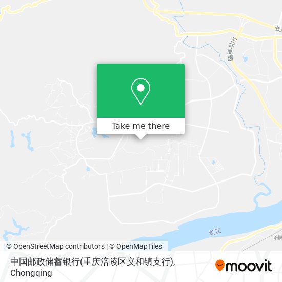 中国邮政储蓄银行(重庆涪陵区义和镇支行) map