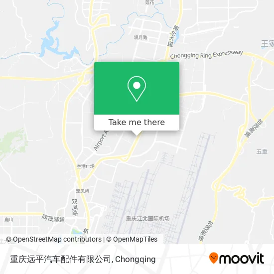 重庆远平汽车配件有限公司 map