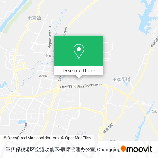 重庆保税港区空港功能区-联席管理办公室 map