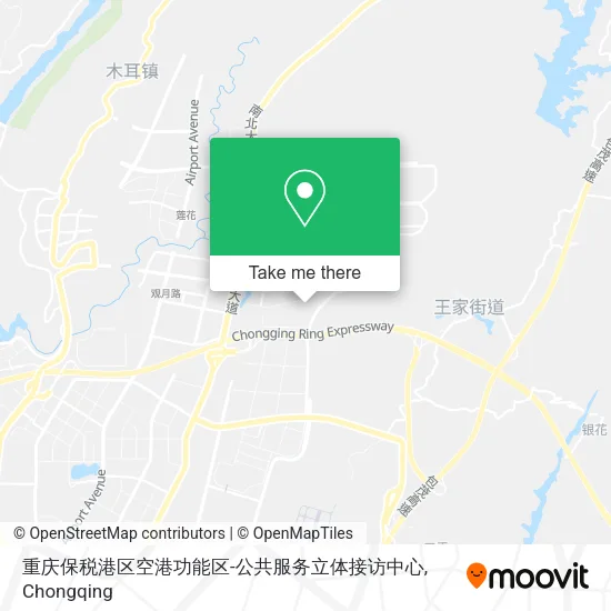 重庆保税港区空港功能区-公共服务立体接访中心 map