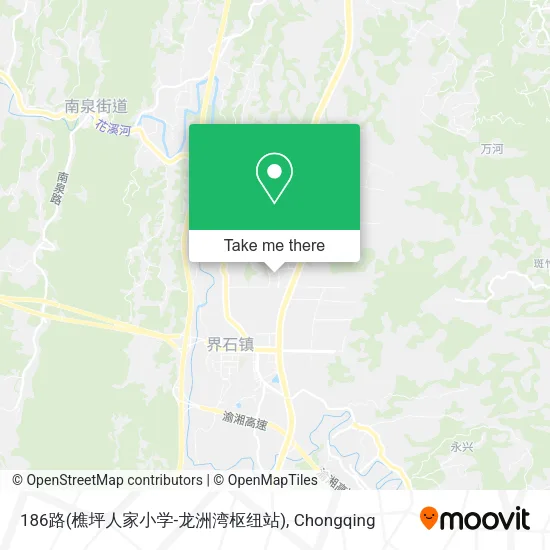 186路(樵坪人家小学-龙洲湾枢纽站) map