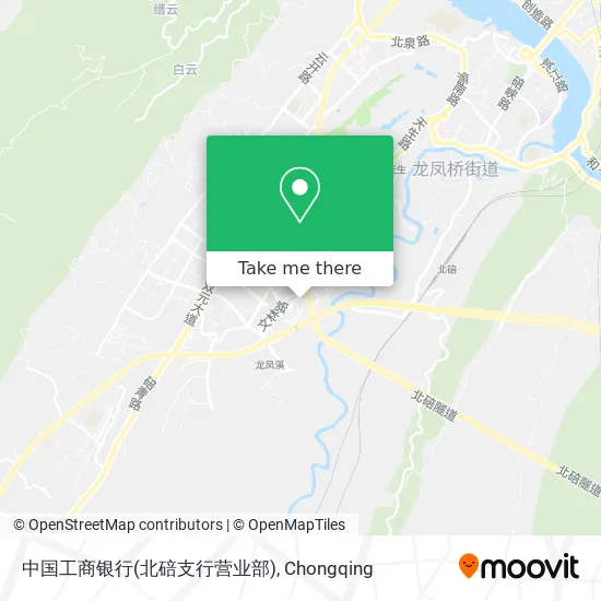 中国工商银行(北碚支行营业部) map
