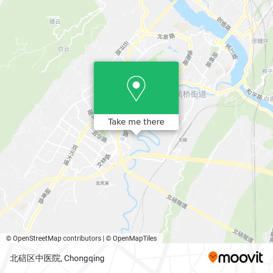 北碚区中医院 map