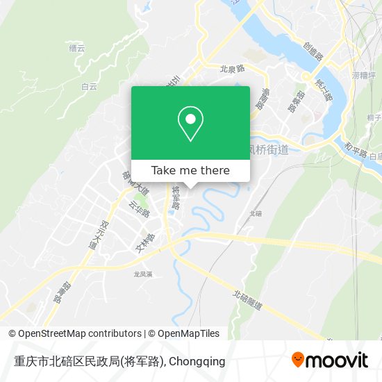 重庆市北碚区民政局(将军路) map