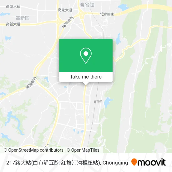 217路大站(白市驿五院-红旗河沟枢纽站) map