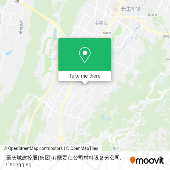 重庆城建控股(集团)有限责任公司材料设备分公司 map