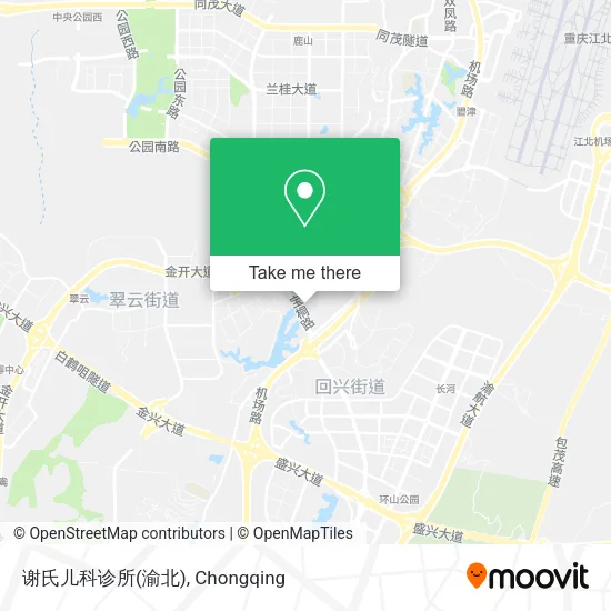 谢氏儿科诊所(渝北) map