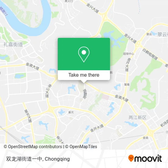 双龙湖街道一中 map