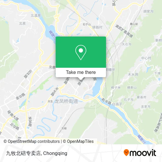 九牧北碚专卖店 map
