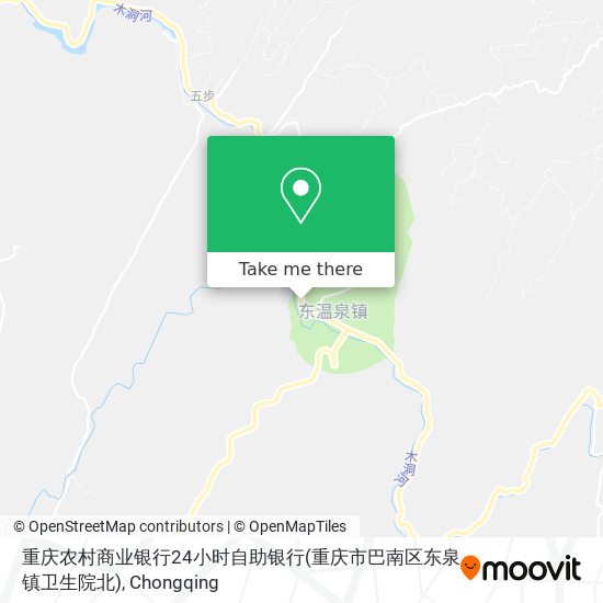 重庆农村商业银行24小时自助银行(重庆市巴南区东泉镇卫生院北) map