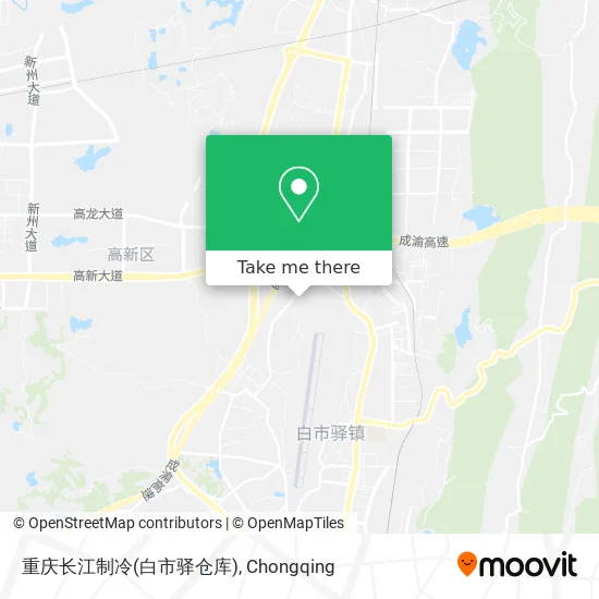 重庆长江制冷(白市驿仓库) map
