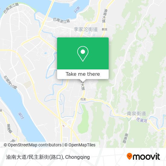 渝南大道/民主新街(路口) map