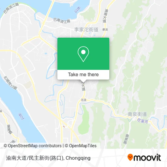 渝南大道/民主新街(路口) map