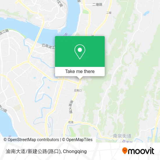 渝南大道/新建公路(路口) map