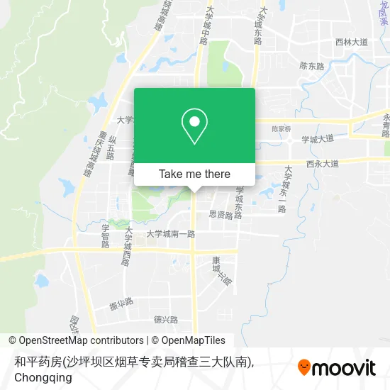 和平药房(沙坪坝区烟草专卖局稽查三大队南) map