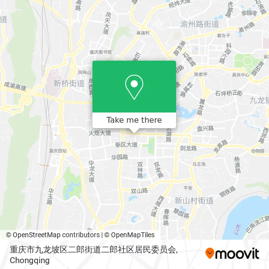 重庆市九龙坡区二郎街道二郎社区居民委员会 map