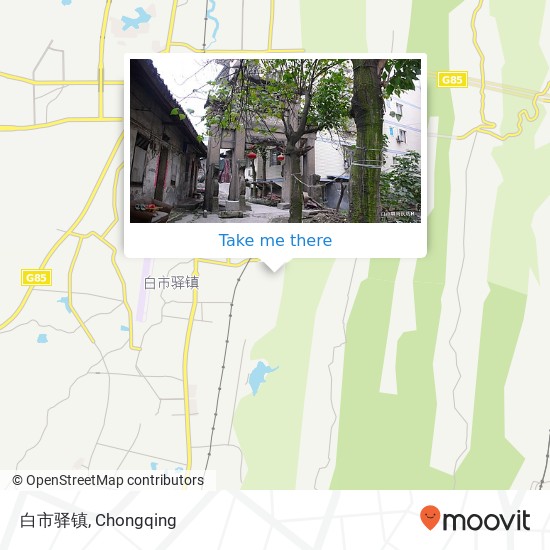 白市驿镇 map