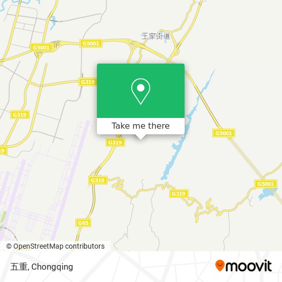五重 map