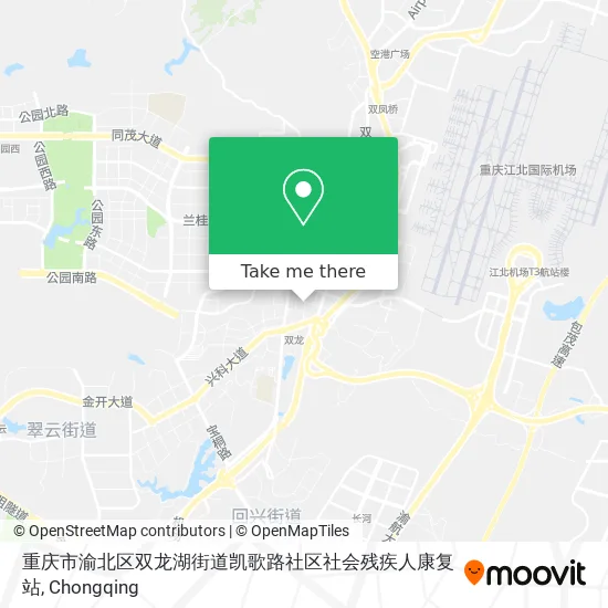 重庆市渝北区双龙湖街道凯歌路社区社会残疾人康复站 map