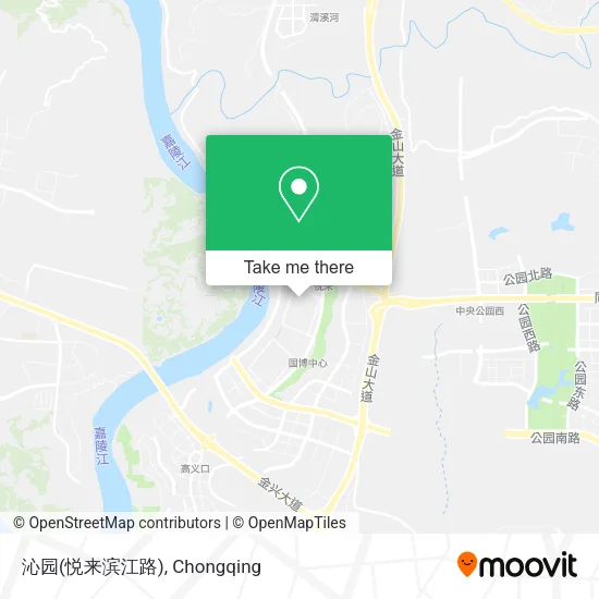 沁园(悦来滨江路) map