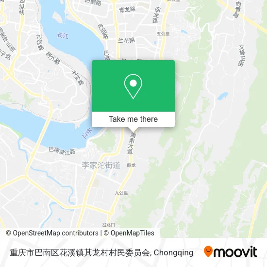 重庆市巴南区花溪镇其龙村村民委员会 map