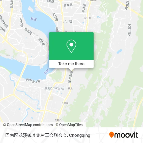 巴南区花溪镇其龙村工会联合会 map