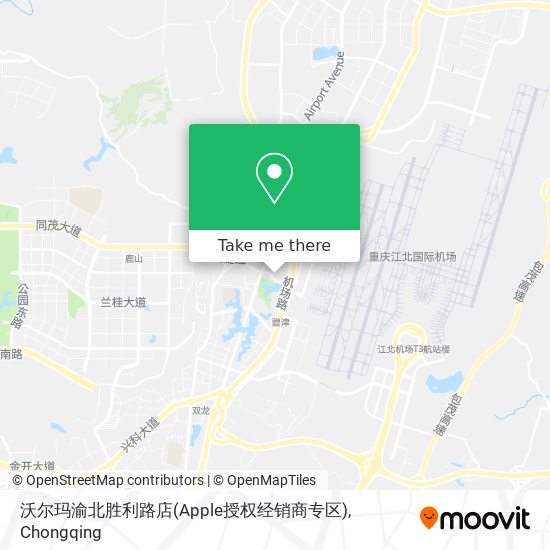 沃尔玛渝北胜利路店(Apple授权经销商专区) map