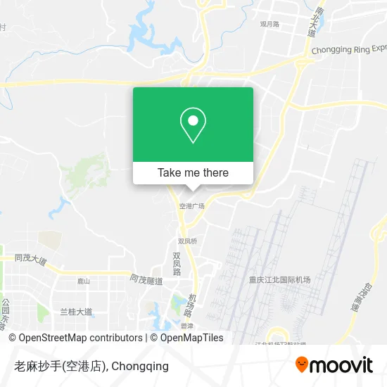 老麻抄手(空港店) map